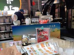 -田趣园长沙菜(天安云谷店)