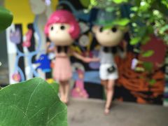 -莓园冰淇淋店