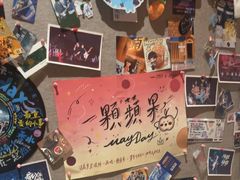 -喃喃椰·糟粕醋·椰子鸡火锅(七堡花园店)