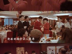 -上海国际饭店