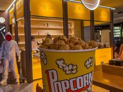 -海德温泉生活馆(朝阳大悦城店)