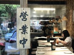 -星平鸡饭·粤菜小炒(印象城旗舰店)