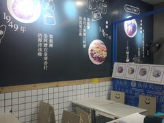 -眷村阿嬷(花城汇店)
