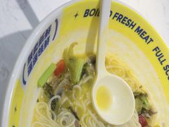 -粉小主·贵州酸汤牛肉粉(南京仙林金鹰店)