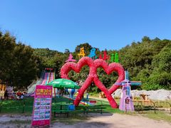 -清泉湾生态旅游度假区