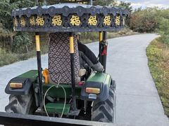 -水洞沟旅游区