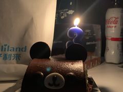 -好利来(抚顺万达店)