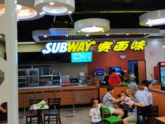 -赛百味SUBWAY(燕莎奥莱店)