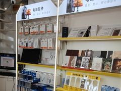 -千米手机电脑维修回收(松江泗泾店)