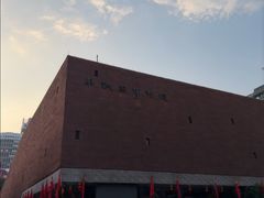 -南越王博物院(王宫展区)