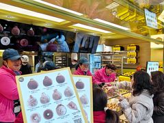 -85度C(生甜甜圈研究工坊·上海平凉店)