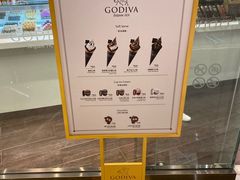 -GODIVA(万象城店)