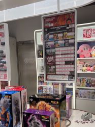 -塑唐玩具(更新场店)