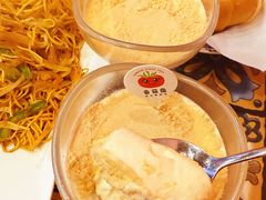 -番茄屋葡式美食(总店)