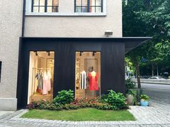 -徐家汇源景区-衡山坊