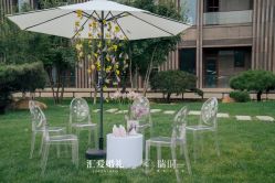 -汇爱婚礼