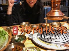 -金顺韩式烤肉·网红烤肉店(广利路店)