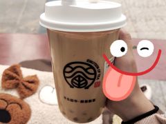 黑糖牛乳小丸子-眷茶(胖东来店)