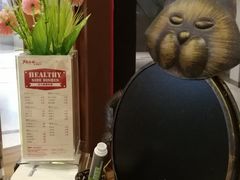 -斗牛士牛排餐厅(富力海珠城广场店)