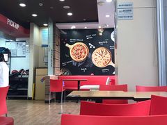 大堂-达美乐比萨(东高地店)