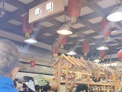-赵府街副食店