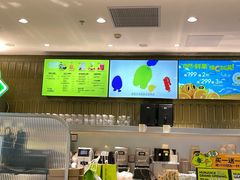 -混果汁(喜荟城店)