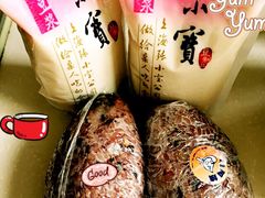 -凌阿姨·粢饭团(清扬路店)