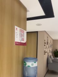 -广东韩妃整形外科医院