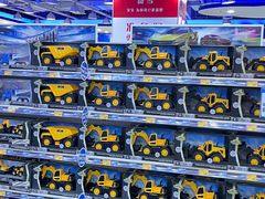 -TOYSRUS玩具反斗城(正大广场店)