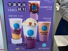 -欢饮(王府井总店)