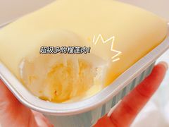 榴莲班戟-7cake憩刻生日蛋糕·下午茶(西安店)