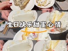 -海底捞火锅(青悦城店)