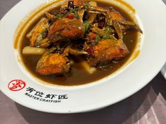 -有位虾匠·香辣蟹·小龙虾(李村店)