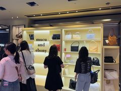 -新罗免税店(济州店)