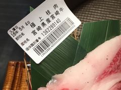 -俺的焼肉(銀座9丁目店)