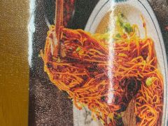 -伊京轩兰州牛肉面(闹市口店)