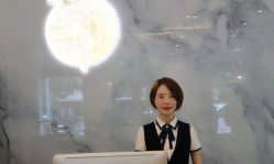 -百秀名媛纹绣美学护肤中心