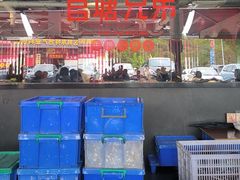 -官塘兄弟·潮汕牛肉店(官塘总店)