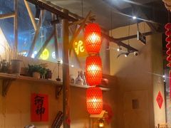 -破三川·新川菜(静安大融城店)