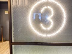 -成都百丽宫影城(LUXE太古里店)