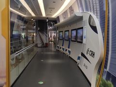 -湖南省地质博物馆