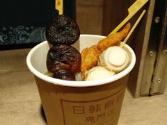 -荟必寿日韩煮物专门店(Touch12街商场店)