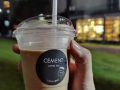 -CEMENT·coffee bar (凤凰创意园店)
