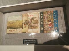 -宋庆龄陵园