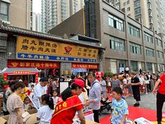 -太元彭家正汤(太元路总店)