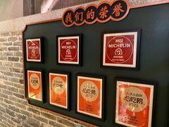 -大鸽饭(北京路店)