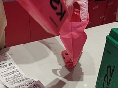 -K22.酸奶草莓(烟台芝罘店)