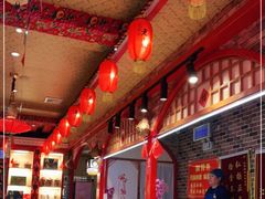 大堂-王村姑老土炕莜面村(桥东店)