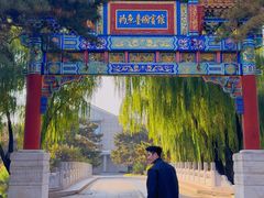 -钓鱼台国宾馆
