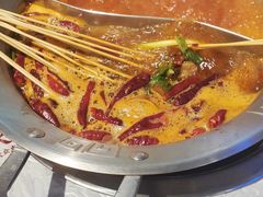 -大芊金重庆串串火锅(南京路店)
